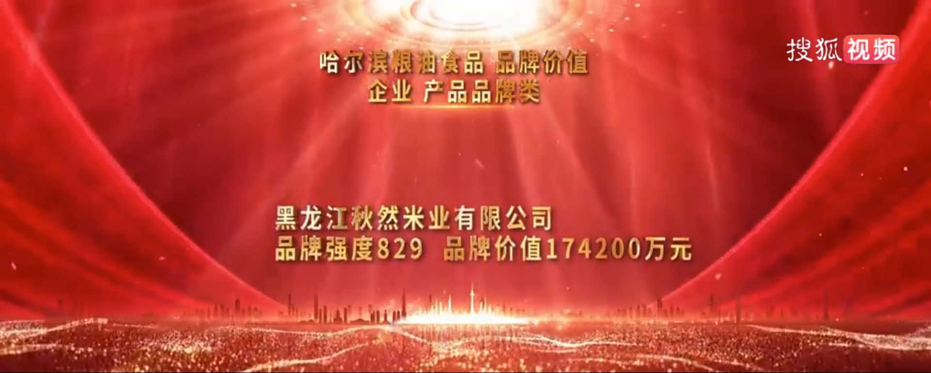 微信图片_20221118154407.png